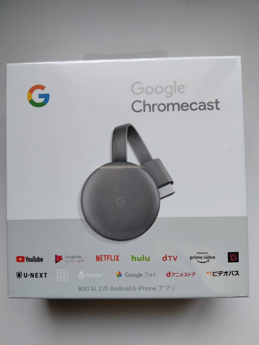 google Chromecast GA00439-JP [チャコール]の画像1