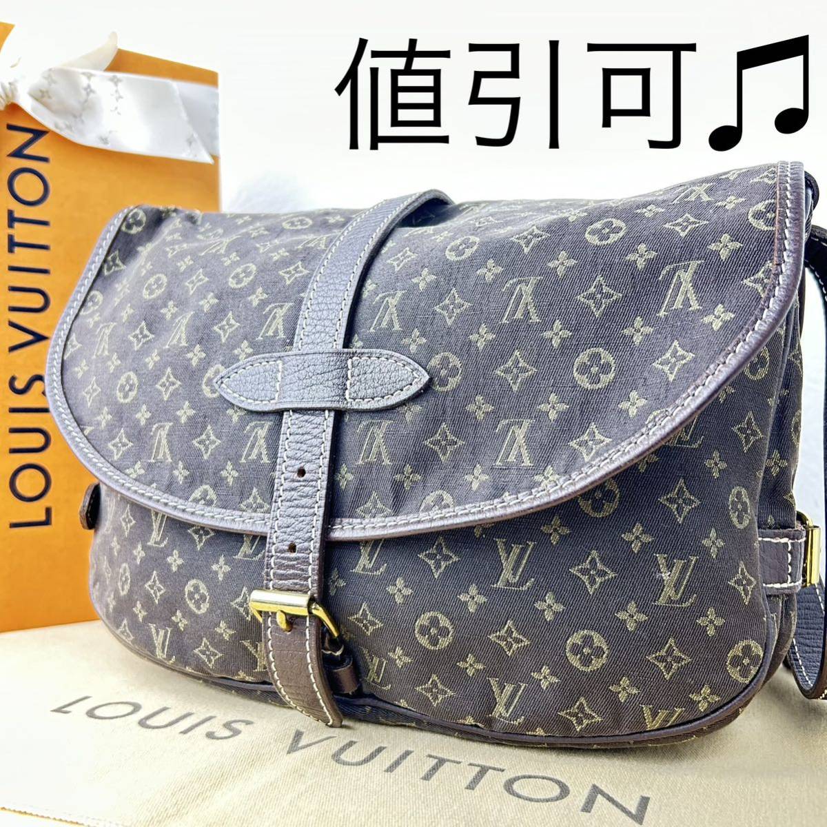 【ラッピング不可】 【値引可】【送料無料】超極美品☆超希少☆ルイヴィトン☆ソミュール30☆フザン☆焦茶色☆モノグラム☆ショルダーバッグ☆正規品☆M95227 ショルダーバッグ 【ラッピング不可】 【値引可】【送料無料】超極美品☆超希少☆ルイヴィトン☆ソミュール30☆フザン☆焦茶色☆モノグラム☆ショルダーバッグ☆正規品☆M95227 ショルダーバッグ