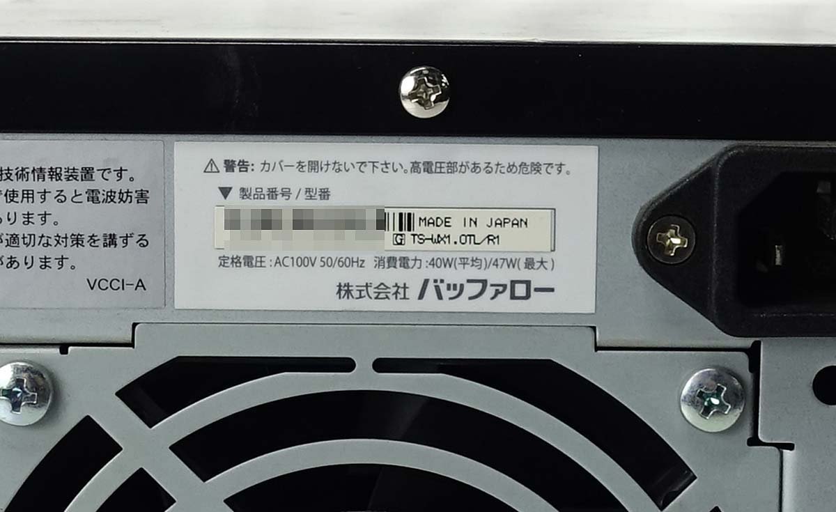 HDD無し 鍵付 NAS BUFFALO TeraStation TS-WX1.0TL/R1 tera テラ バッファロー ネットワーク Link リンク Drive S031324_画像4