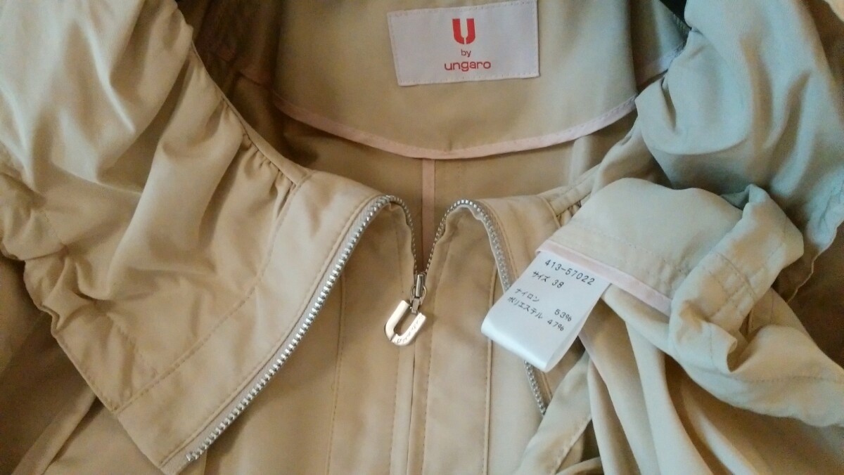 * Ungaro * spring coat *U by ungaro*