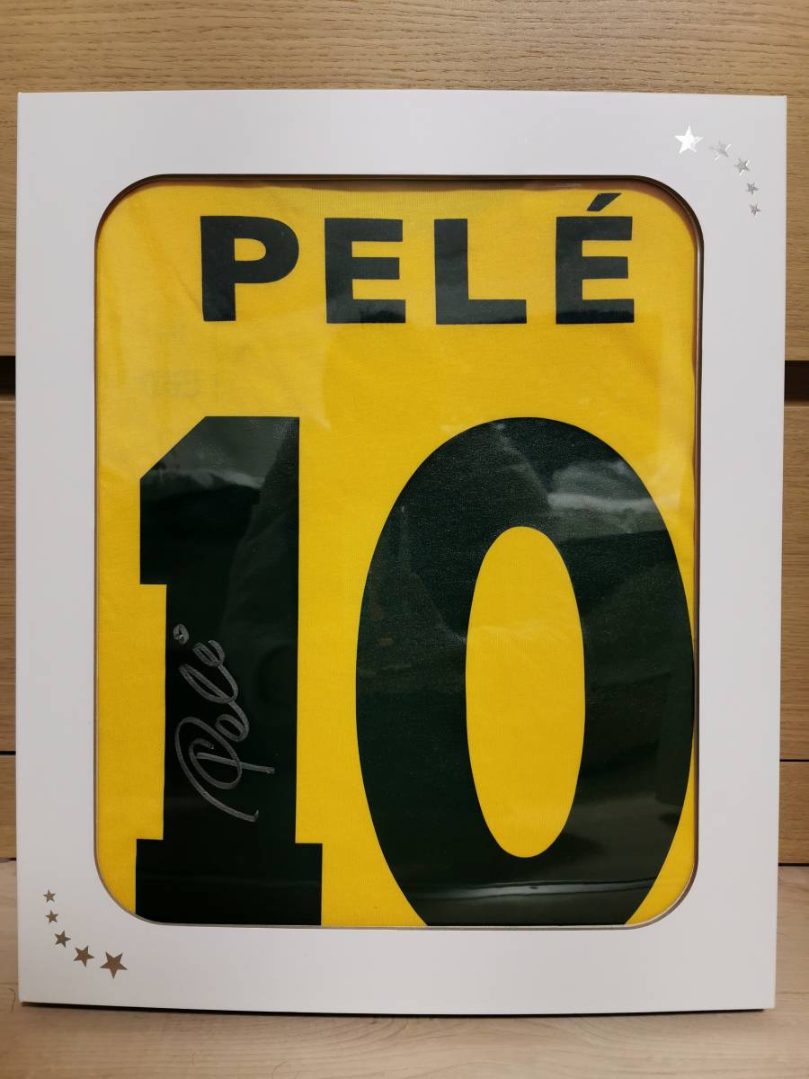 ペレ 直筆サインユニフォーム　証明書付　Pele　autograph　ブラジル代表