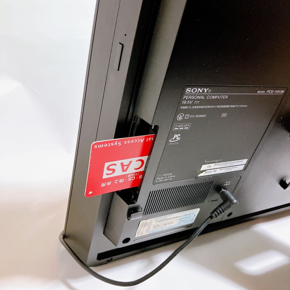 SONY】VAIO TAP21 【新品SSD512GB】 | pabloriera.cl