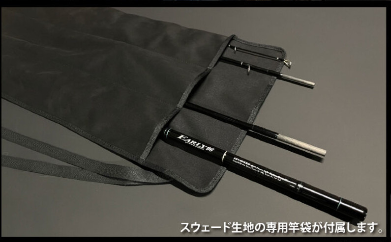 ヤマガブランクス EARY (アーリー) 76MMH/for mobile 3ピース ヤマガブランクス EARY (アーリー) 76MMH/for mobile 3ピース