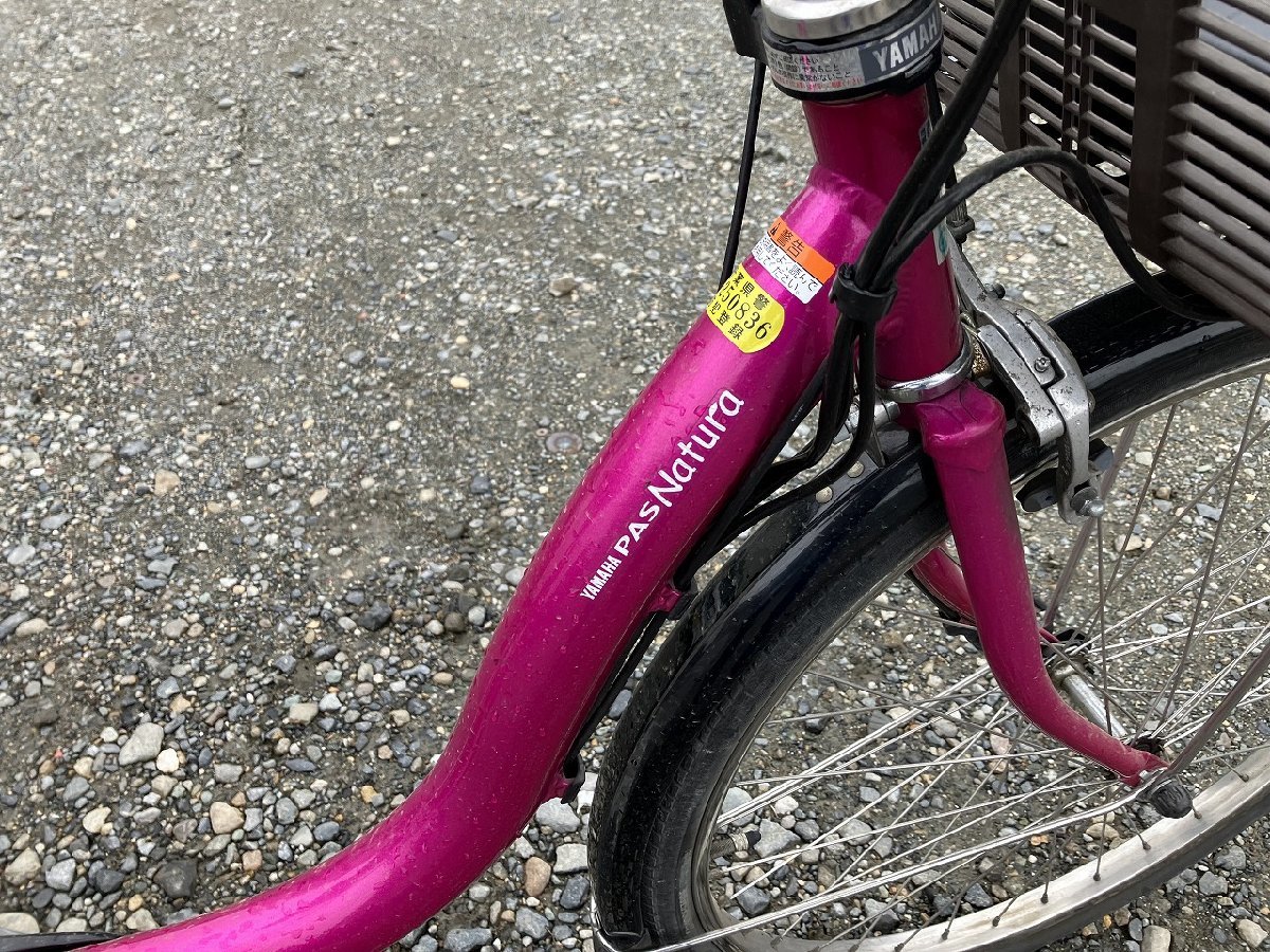 3202... светится! б/у велосипед с электроприводом 1 иен прямые продажи! Yamaha Pas nachula красный фиолетовый рассылка Area внутри. стоимость доставки 2500 иен . доставка 