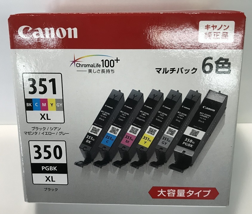 JChere Yahoo Auction Proxy Purchasing:③☆キャノンカートリッジ6色