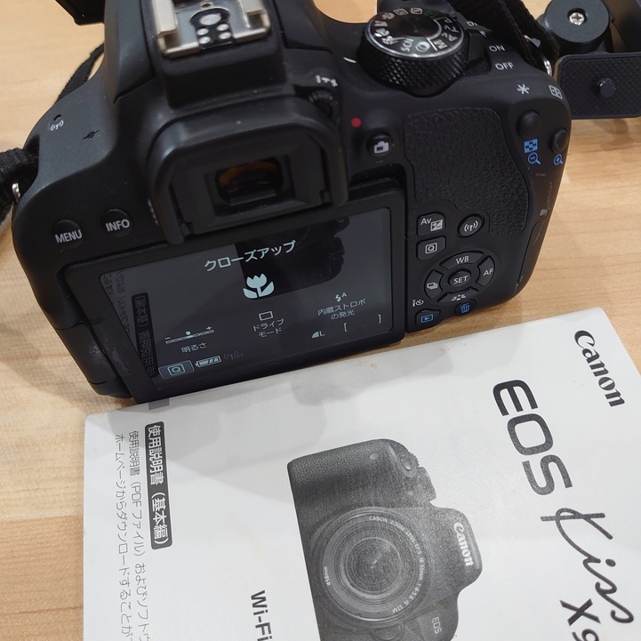 〇良品 キャノン Canon EOS Kiss X9i デジタル一眼 レンズ50mm-250mm