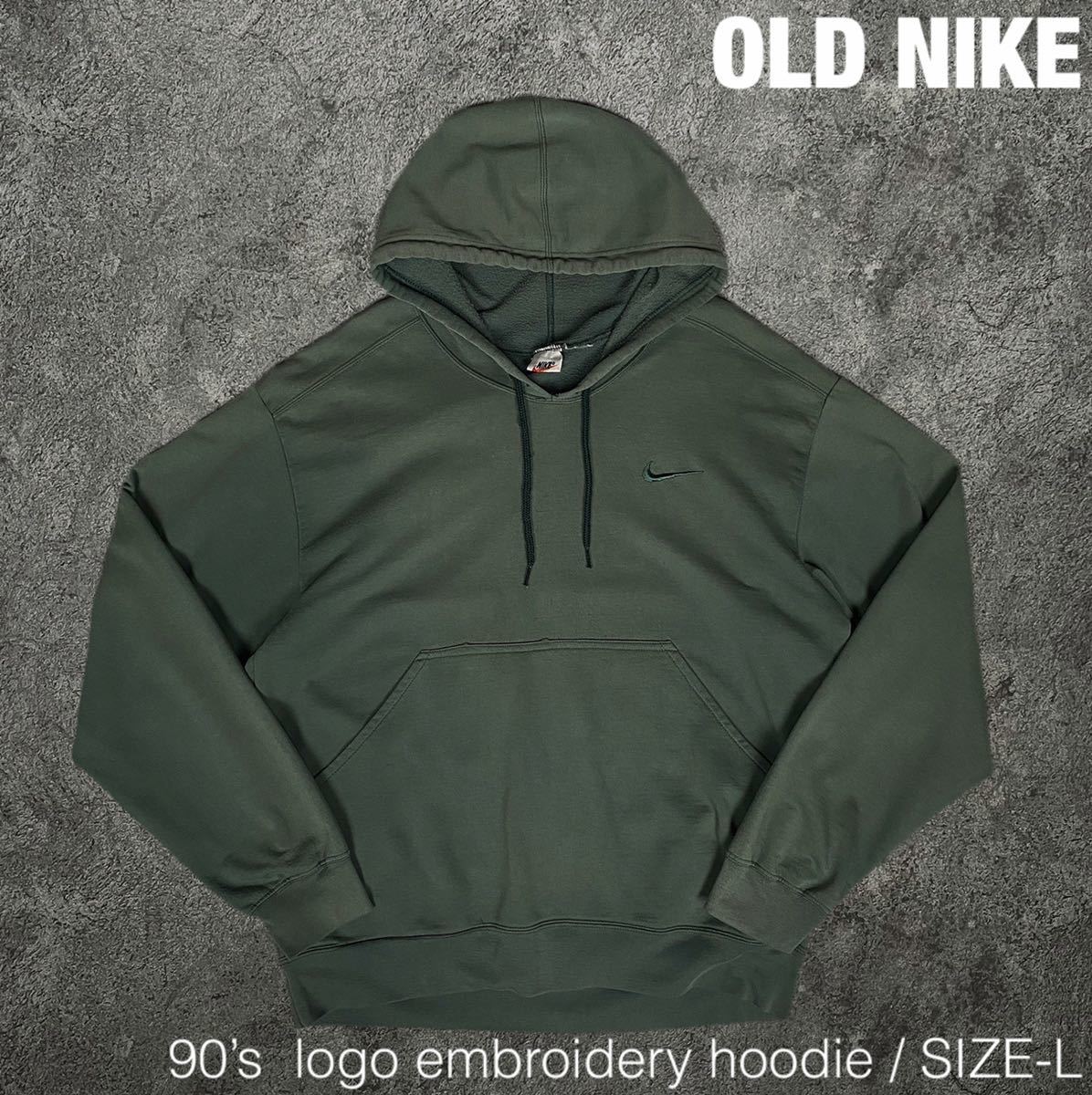 NIKE 90s ビンテージ ロゴ 刺繍 パーカー 銀タグ ナイキ 00s Y2K 緑 vintage スウェット スウォッシュ Logo Sweatshirt Hooded