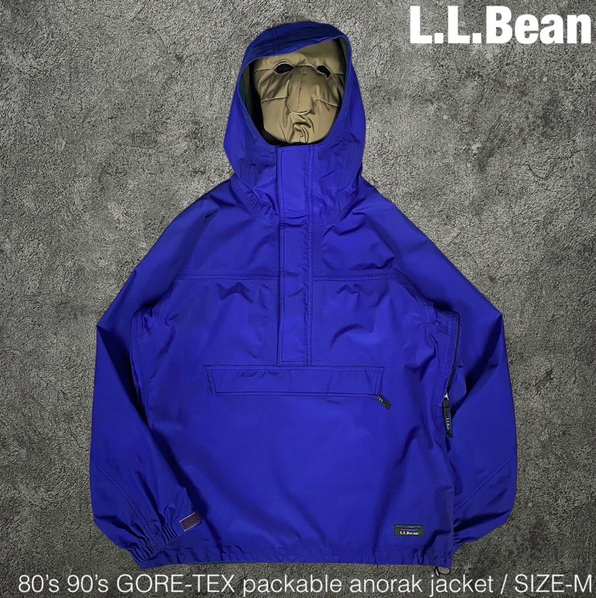 非売品 L.L.Bean マウンテンパーカー LLBean 古着 アノラックパーカー