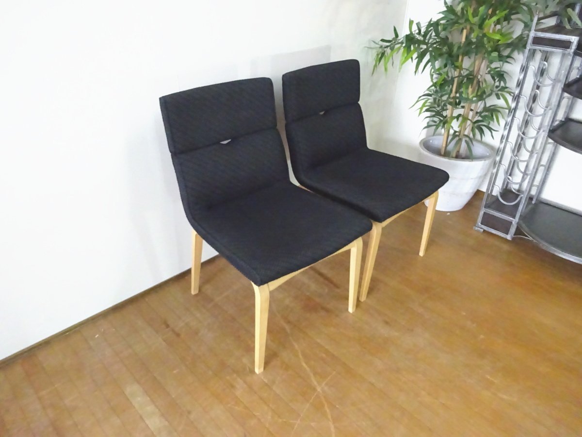 osk050314 【美品】 フジファニチュア/FUJI FURNITURE (Tpio/タピオ
