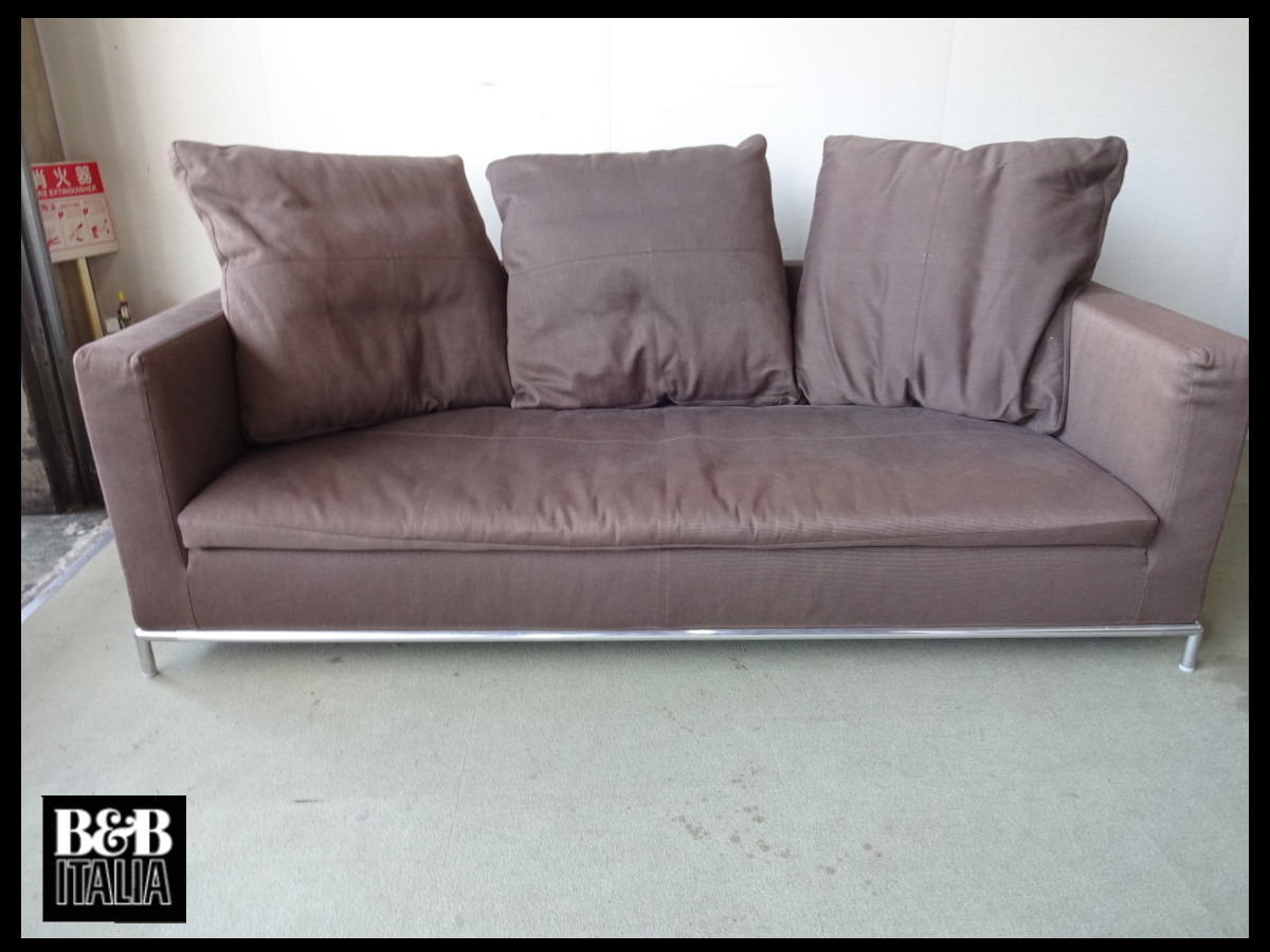 OSK‐30325-03】 展示品 【B&B Italia】 GEORGE/ジョージ ANTONIO
