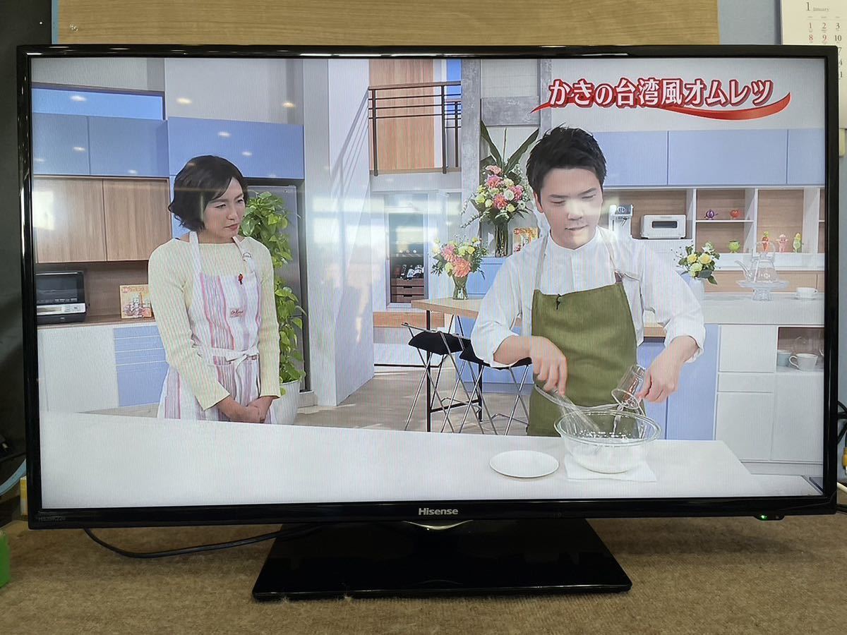Hisense 39型 録画 HS39K220 テレビ 2014年製ハイセンス | tspea.org