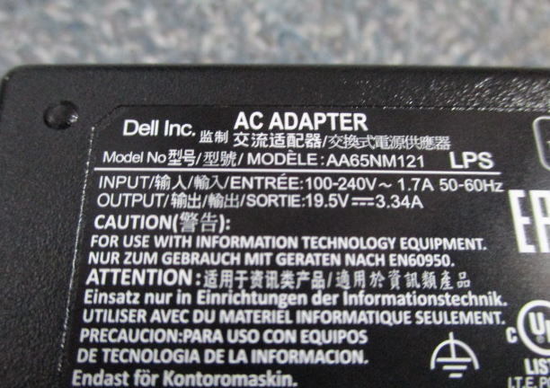 DELL Inspiron15 ノートPC に付いてた電源アダプタ　AA65NM121_画像3