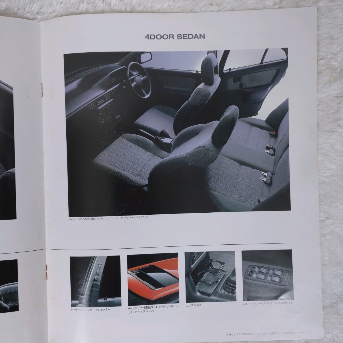 【旧車カタログ】1989年 マツダ フェミリア E-BG5S E-BG6S カタログ MAZDA FAMILIA ASTINA 3ドアハッチバック_画像5