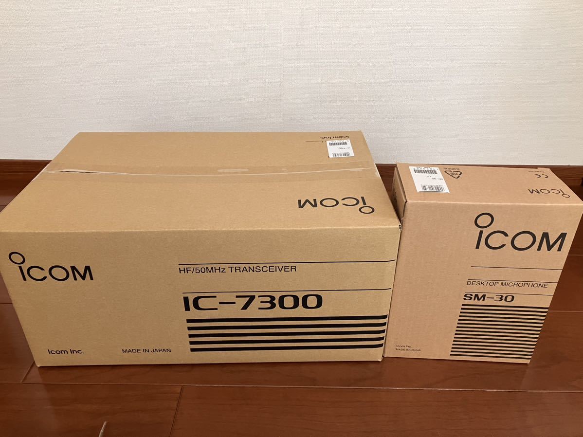 未使用品 ic-7300 100W SM-30付 【限定製作】 aliumworks.com.au
