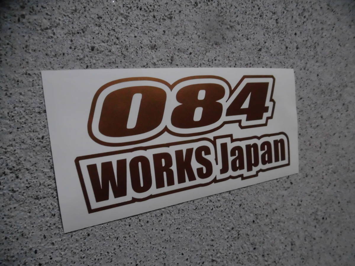 切文字ステッカー『084WORKS Japan』 検)旧車 JDM 車高短 USDM ドリフト 昭和 直管 ネオクラ スタンス TRD ハチマル 高旧進車 VIP 昭和_カラーはメッセージにてお願いします。