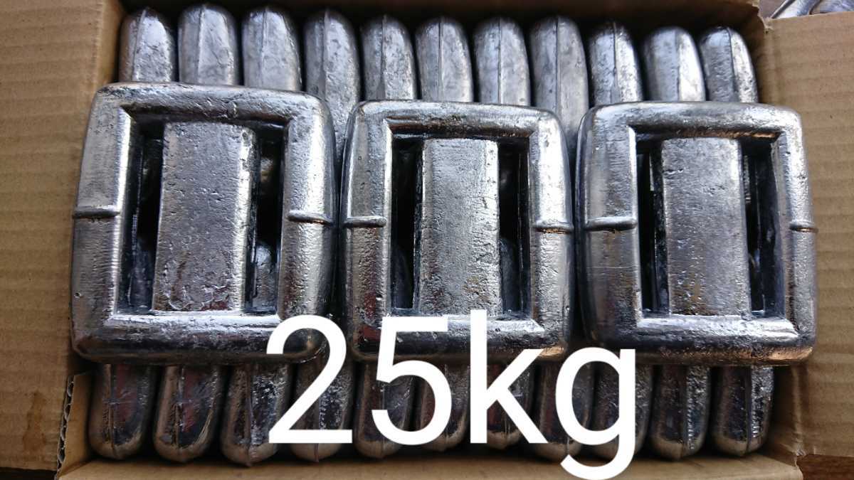 お気にいる スキューバダイビング ダイビングウエイト25kg 新品 鉛 素潜り 錘 ウエイト、ウエイトベルト お気にいる スキューバダイビング ダイビングウエイト25kg 新品 鉛 素潜り 錘 ウエイト、ウエイトベルト