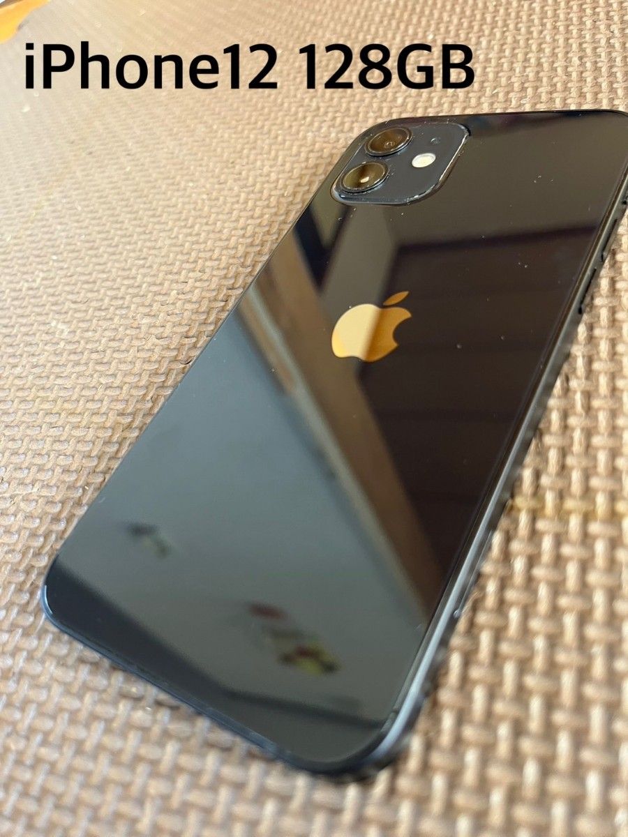 得価日本製 iPhone - iPhone12 128GB ブラックの通販 by Starlight✨s