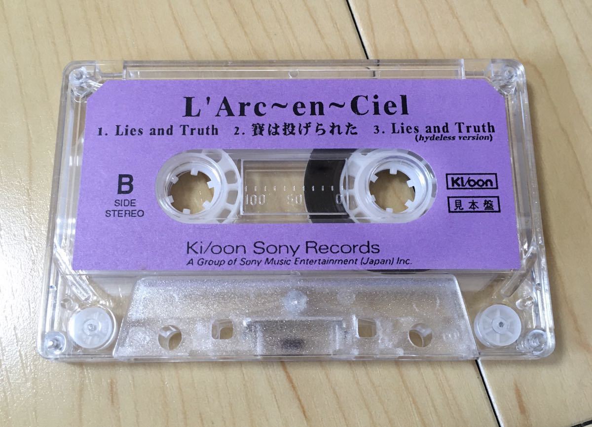 未使用 非売品 カセットテープ L'Arc〜en〜Ciel Lies and Truth