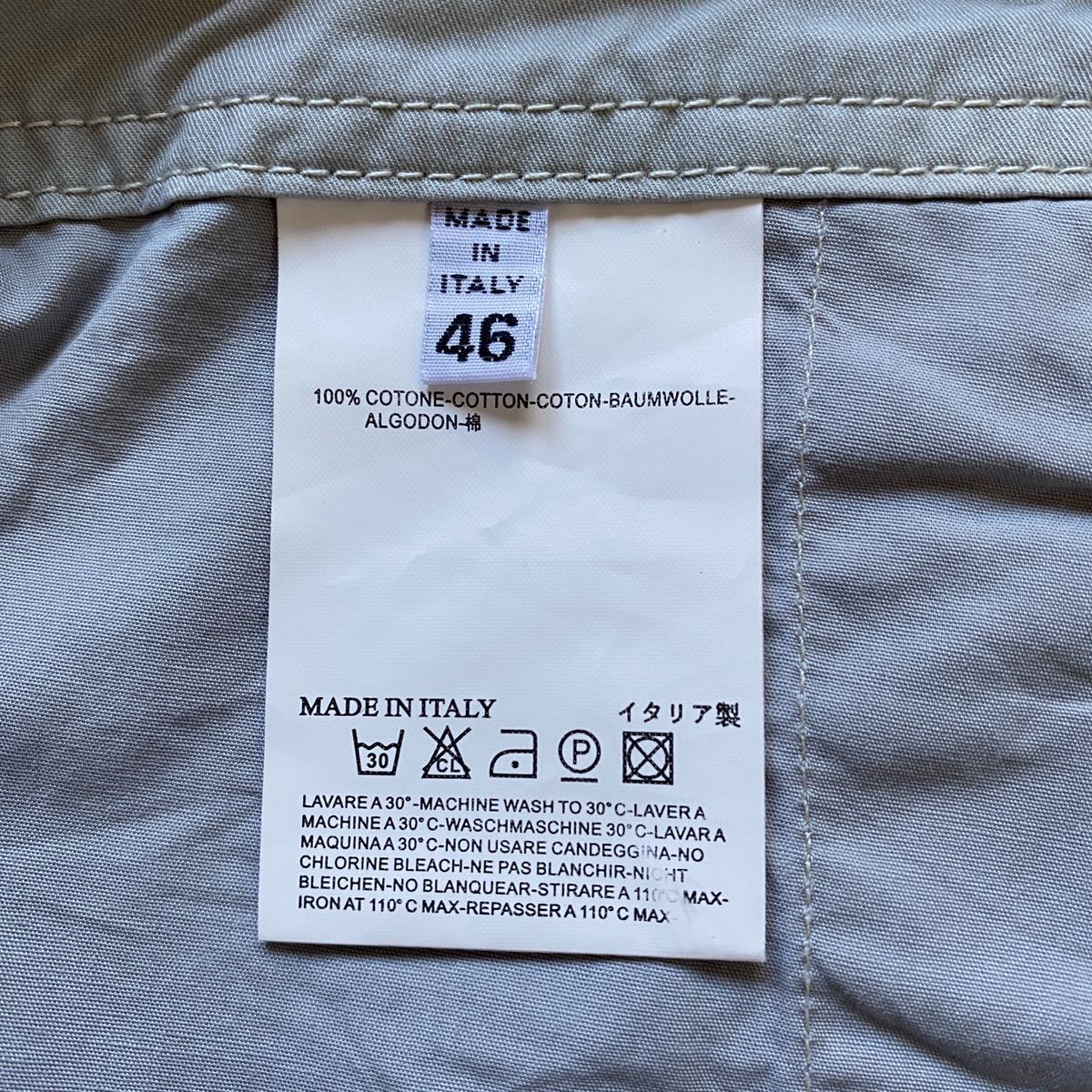 幻 Archive Maison Martin Margiela 09SS Tactical Astro Cargo Pants 46 マルジェラ  アーカイブ ここのえ期 カーゴパンツ travis scott