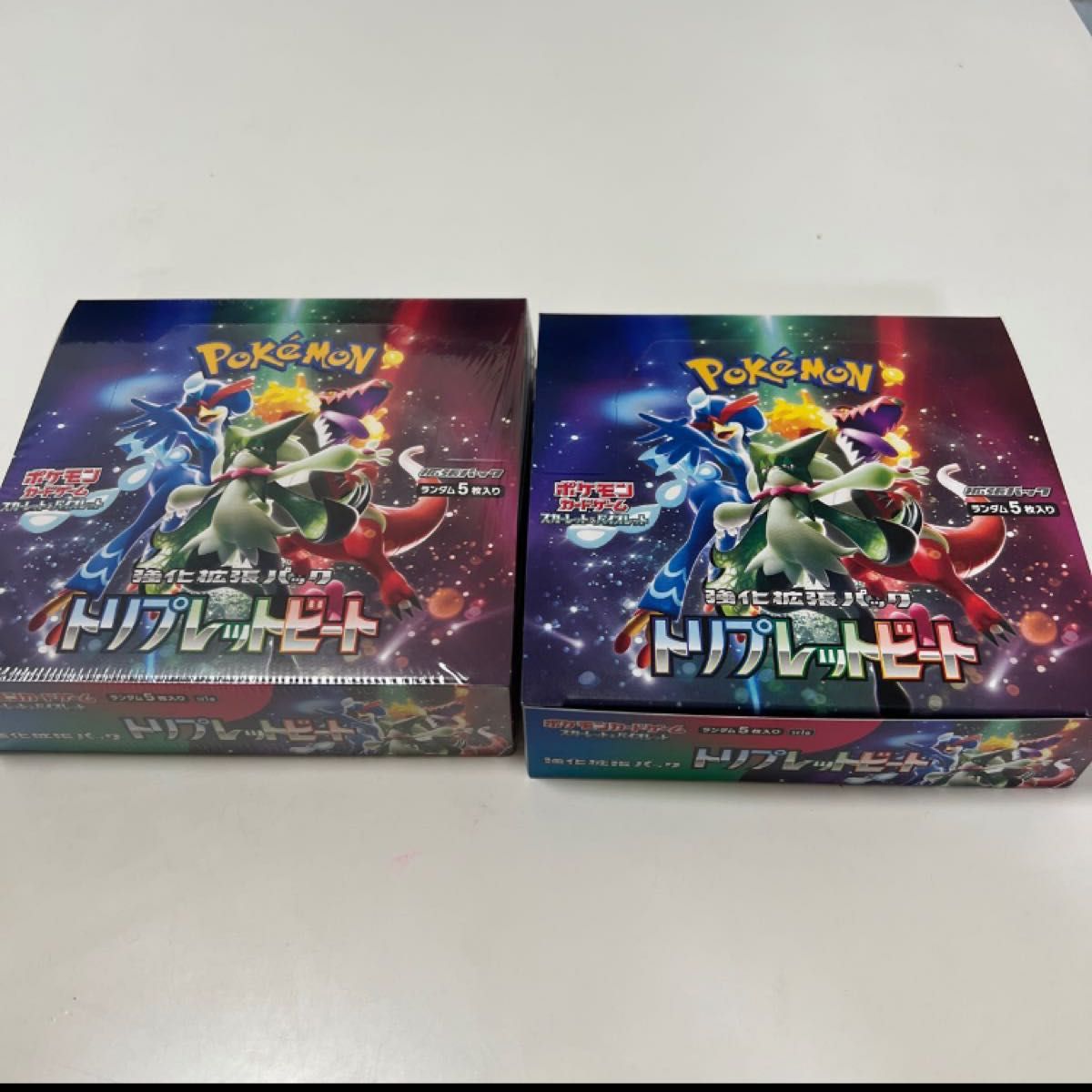ファッションの ポケモンカードゲーム 【新品未開封】トリプレット