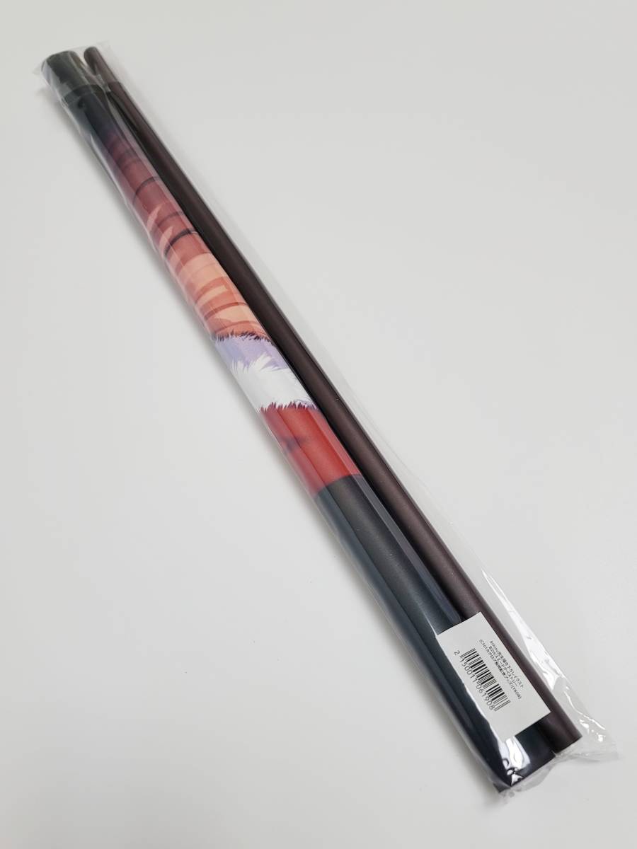 rAiou先生描き下ろしイラストB2Wスエードタペストリー(C101カタログ発売記念グッズ)[Y60B]【正規品 未開封】