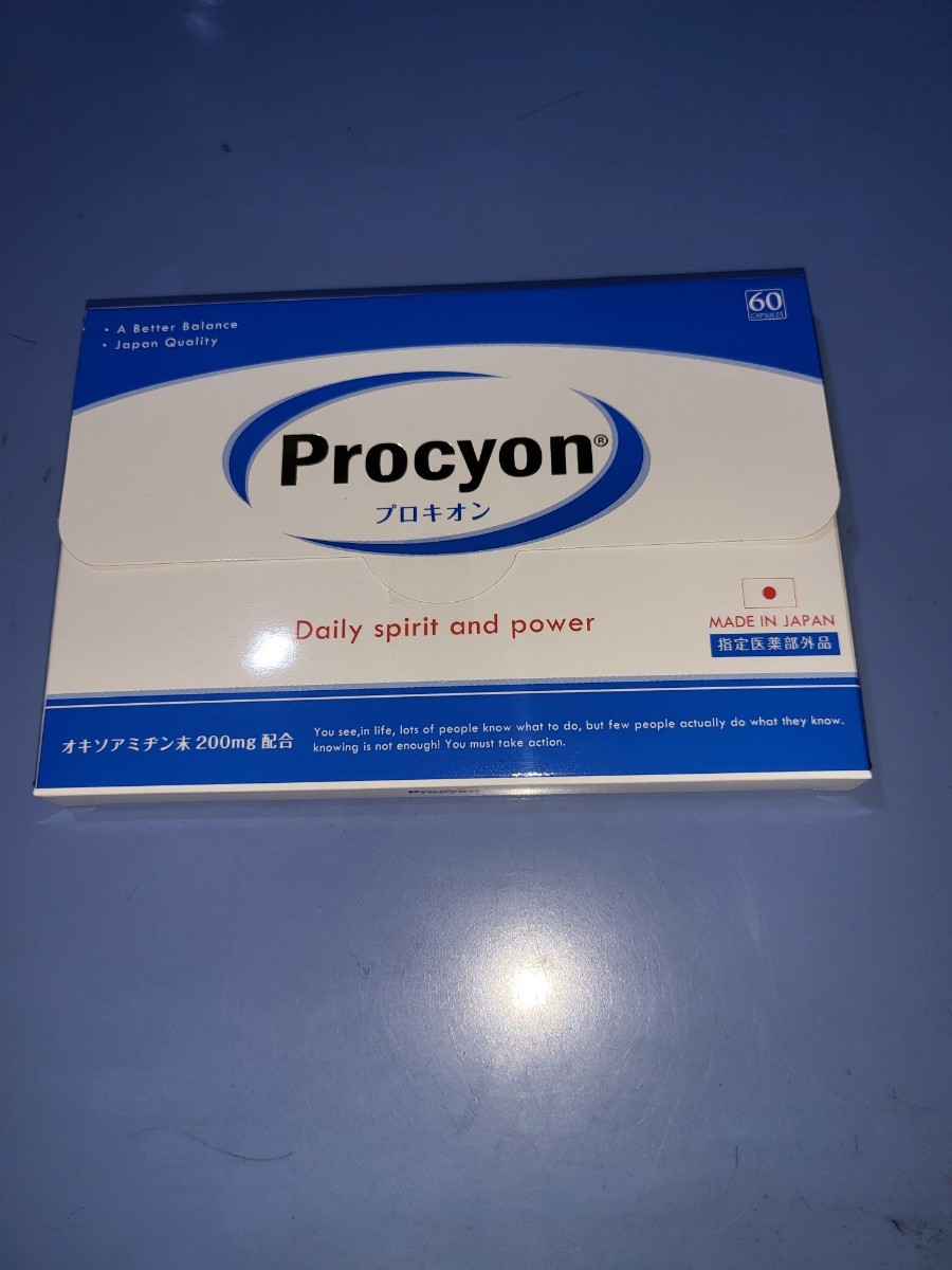 ヤフオク! - 【新品未開封】Procyon プロキオン 60カプセル