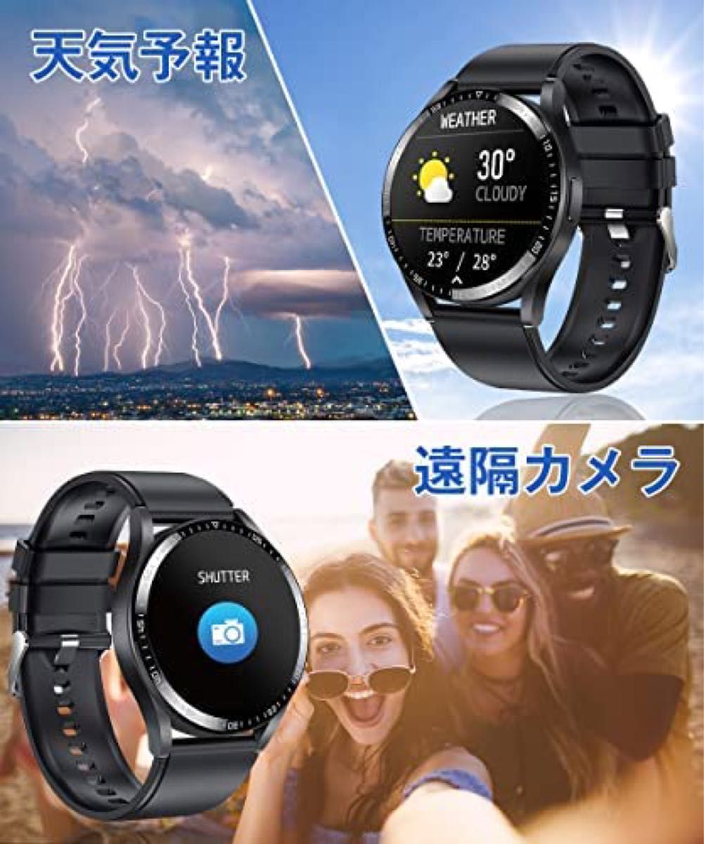 スマートウォッチ ブラック smart Watch 丸型 k35c 腕時計 仕事 WATCH ビジネス時計 アップルウォッチ