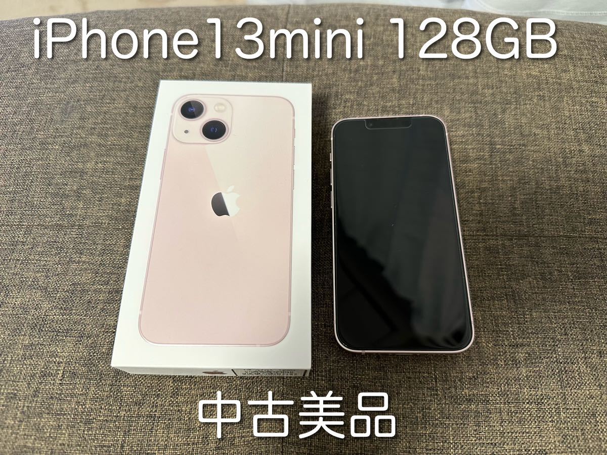 数量限定 iPhone 13 MLJG3J docomo iPhone13 mini www PRODUCTRED