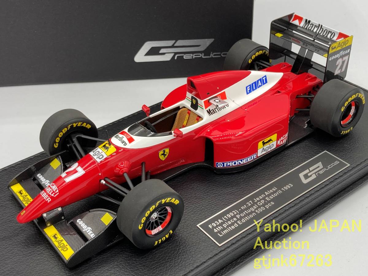 GP Replicas 1/18 フェラーリ F93A No.27 J.アレジ Marlboro GP Replicas 1/18 フェラーリ F93A No.27 J.アレジ Marlboro