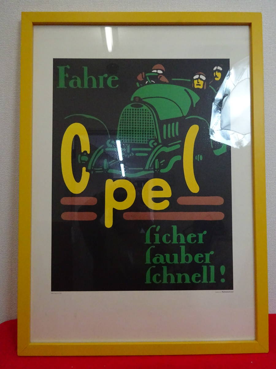 □□ヴィンテージ 広告ポスター OPEL/オペル 自動車 レトロ ドイツ製