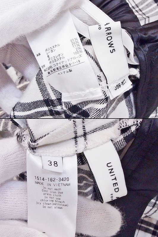 item_image_6