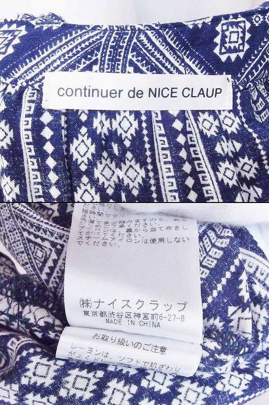 W* continuer de NICE CLAUP　総柄　七分袖　ブラウス nm4208178739_画像6