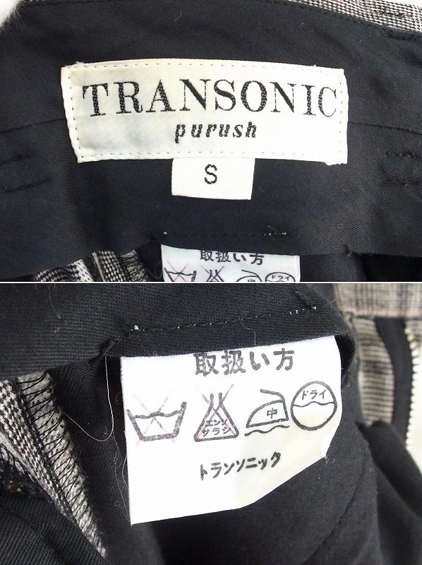 TRANSONIC タータンチェック 良素材 パンツ　スラックス メンズ S ブラック系/ブラウン系 ok4010166980_画像6