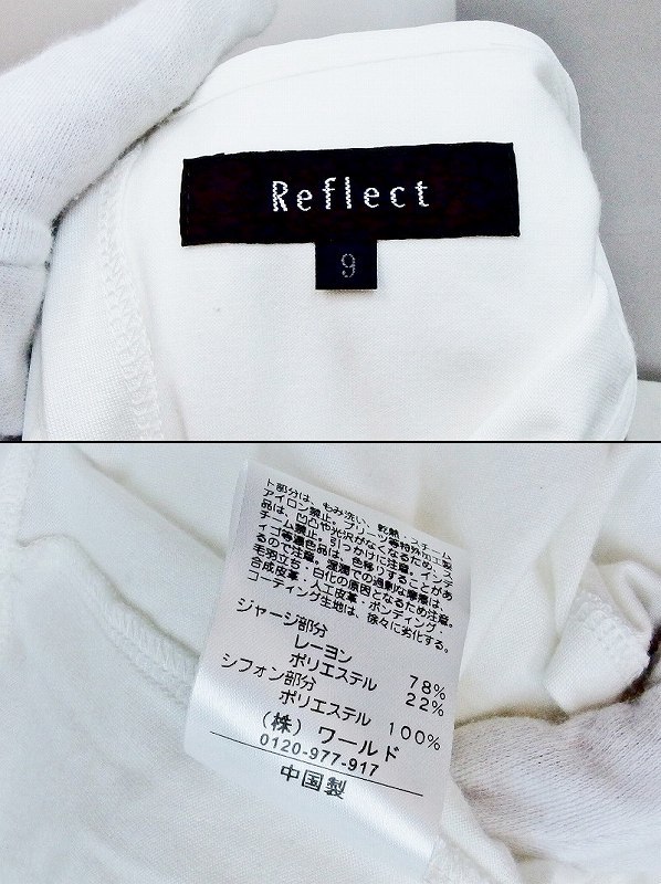 S* выгодная покупка! Reflect Reflect шифон дизайн 9 минут рукав блуза * пятна есть 9 kz4424198769