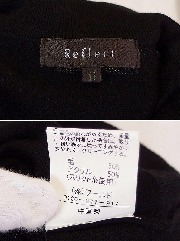 W*リフレクト Reflect フレンチリブ　Vネック チュニック ウール×アクリル 11 ok4424199084_画像6