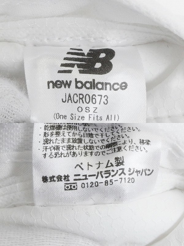 W*未使用品！ニューバランス new balance 名古屋ウィメンズマラソン2020　記念サンバイザー JACR0673 白 yg4404190031_画像5