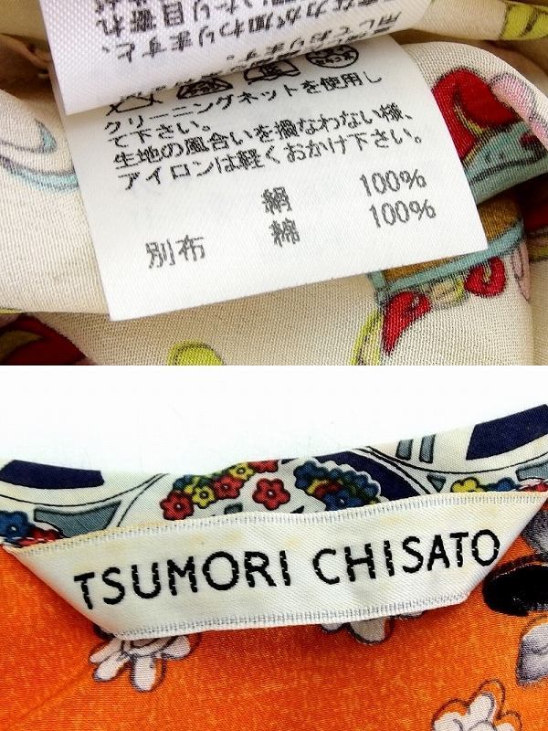 S* Tsumori Chisato tsumori chisato общий рисунок короткий рукав One-piece шелк 100% 2 kz4602200422