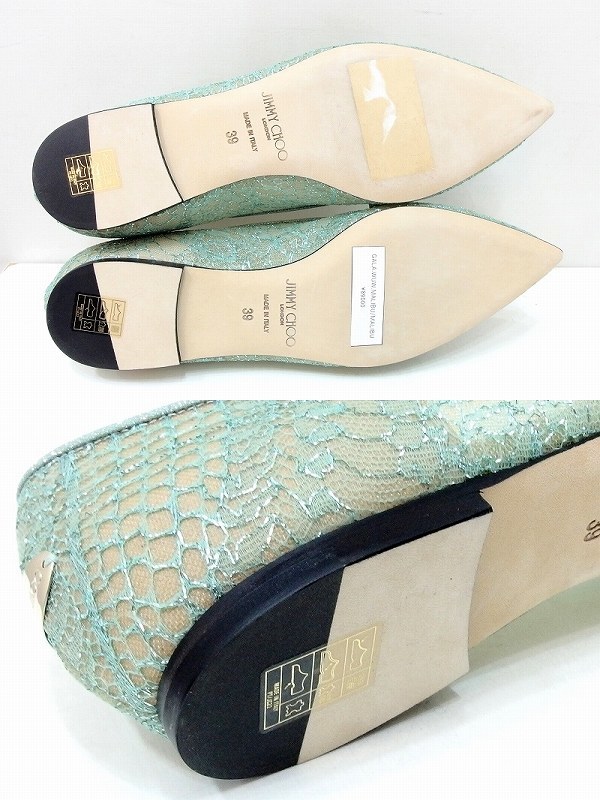 未使用品！ジミーチュウ JIMMY CHOO メタリックレース X グリッター・フラットパンプス 39 MALIBU グリーン kz4424199532の画像4