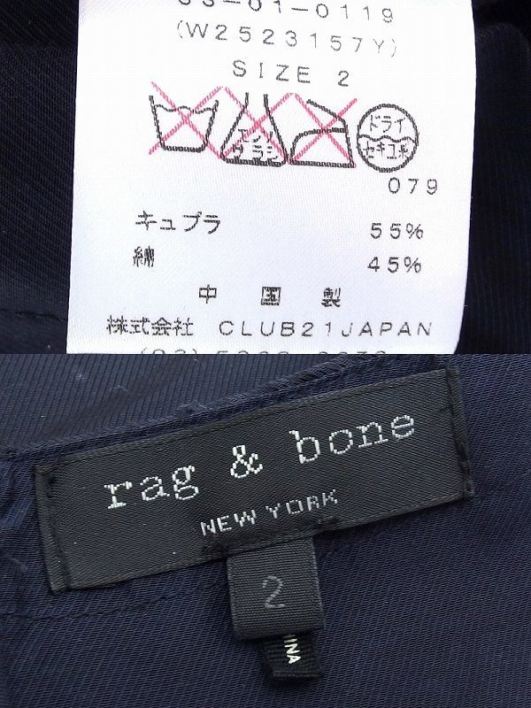 S*ラグ＆ボーン rag & bone プリーツ切替 半袖ワンピース 2 ネイビー kz4212180238_画像3