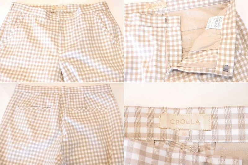 S* crawler cropped pants silver chewing gum check pattern beige nm281655522