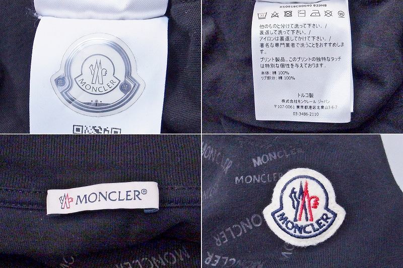 S*モンクレール ロゴ総柄 半袖カットソー ポケット付き メンズ XXL H10918C00040 nm4602200281の画像6