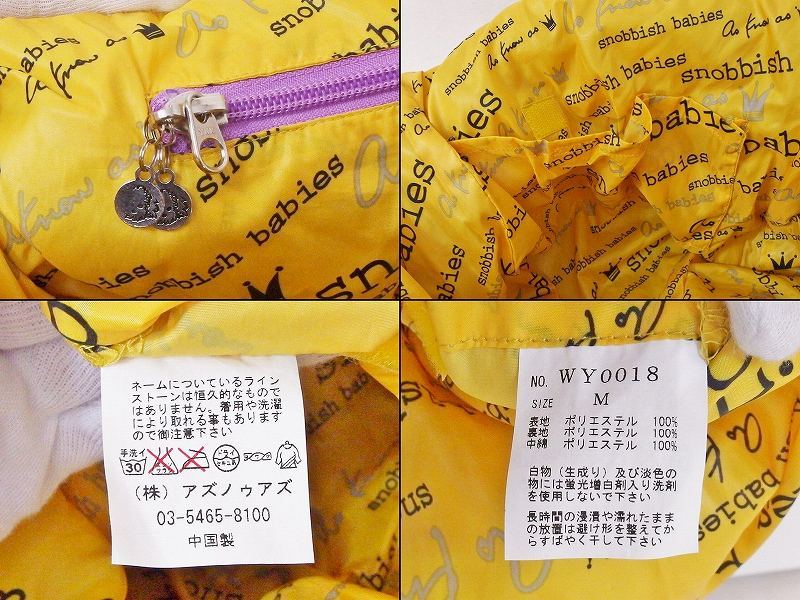 item_image_6