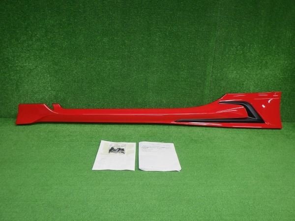 新品再入荷】 ヤフオク! - TRD GRサイドスカート スパークレッド GR86
