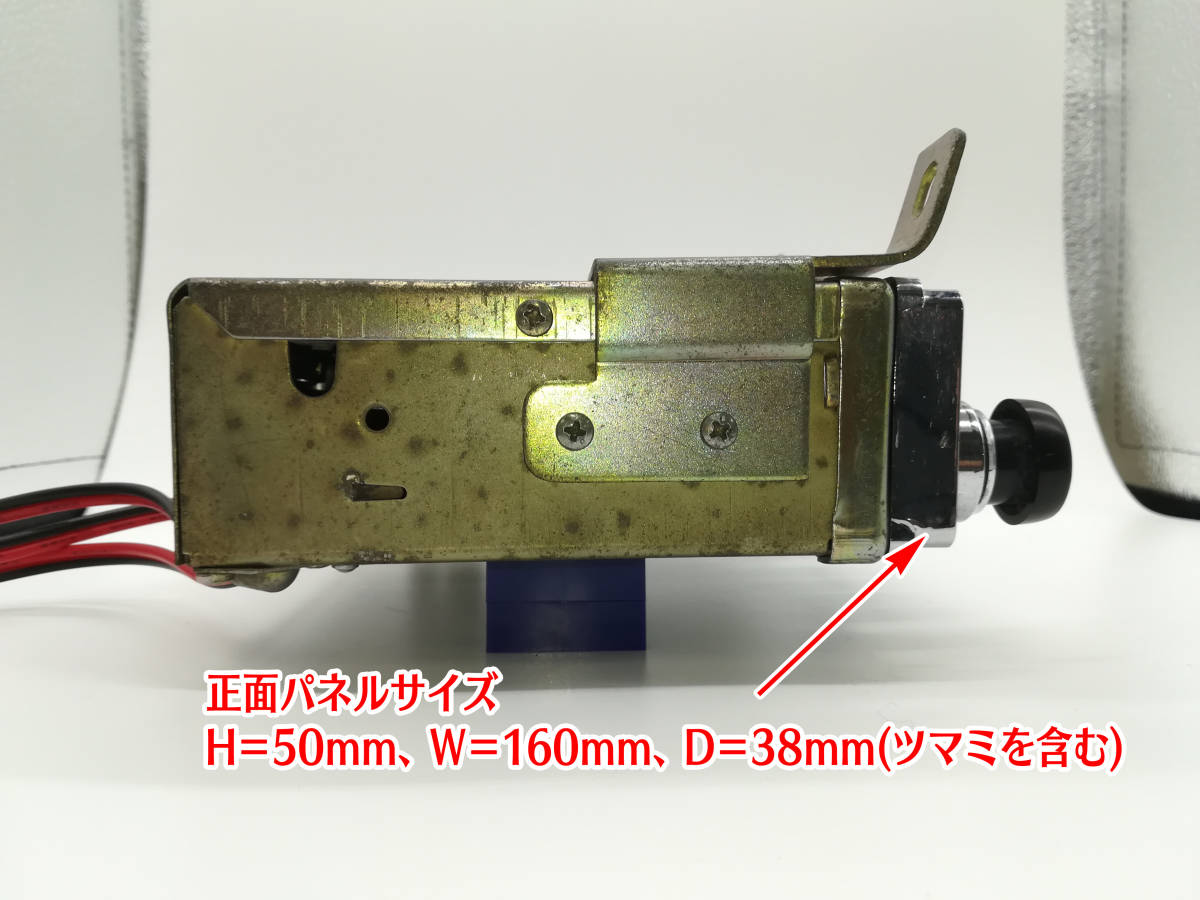 昭和 旧車 レトロ 日立 ナショナル ビンテージ AMラジオチューナー 型番不明 Bluetooth5.0アンプ改造版 ステレオ約20W_画像5