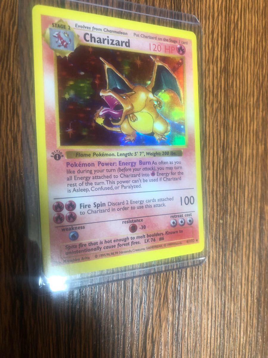 ポケモンカード リザードン baseset2 旧裏 charizard 英語 ポケモンカード リザードン baseset2 旧裏 charizard 英語