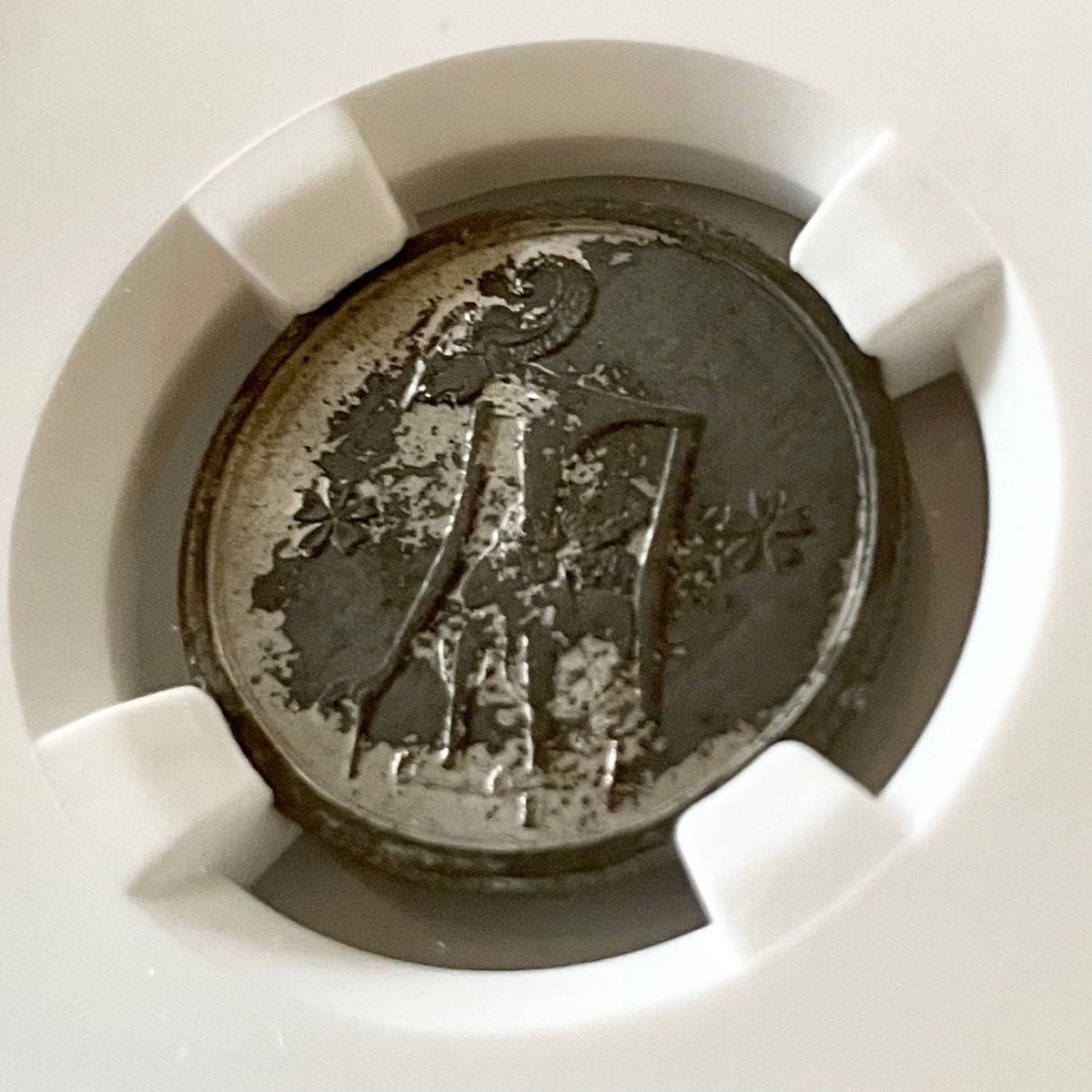 NGC UNC DETAILS】未発行ジャワ10銭アルミ貨 皇紀2604|Yahoo NGC UNC DETAILS】未発行ジャワ10銭アルミ貨 皇紀2604|Yahoo