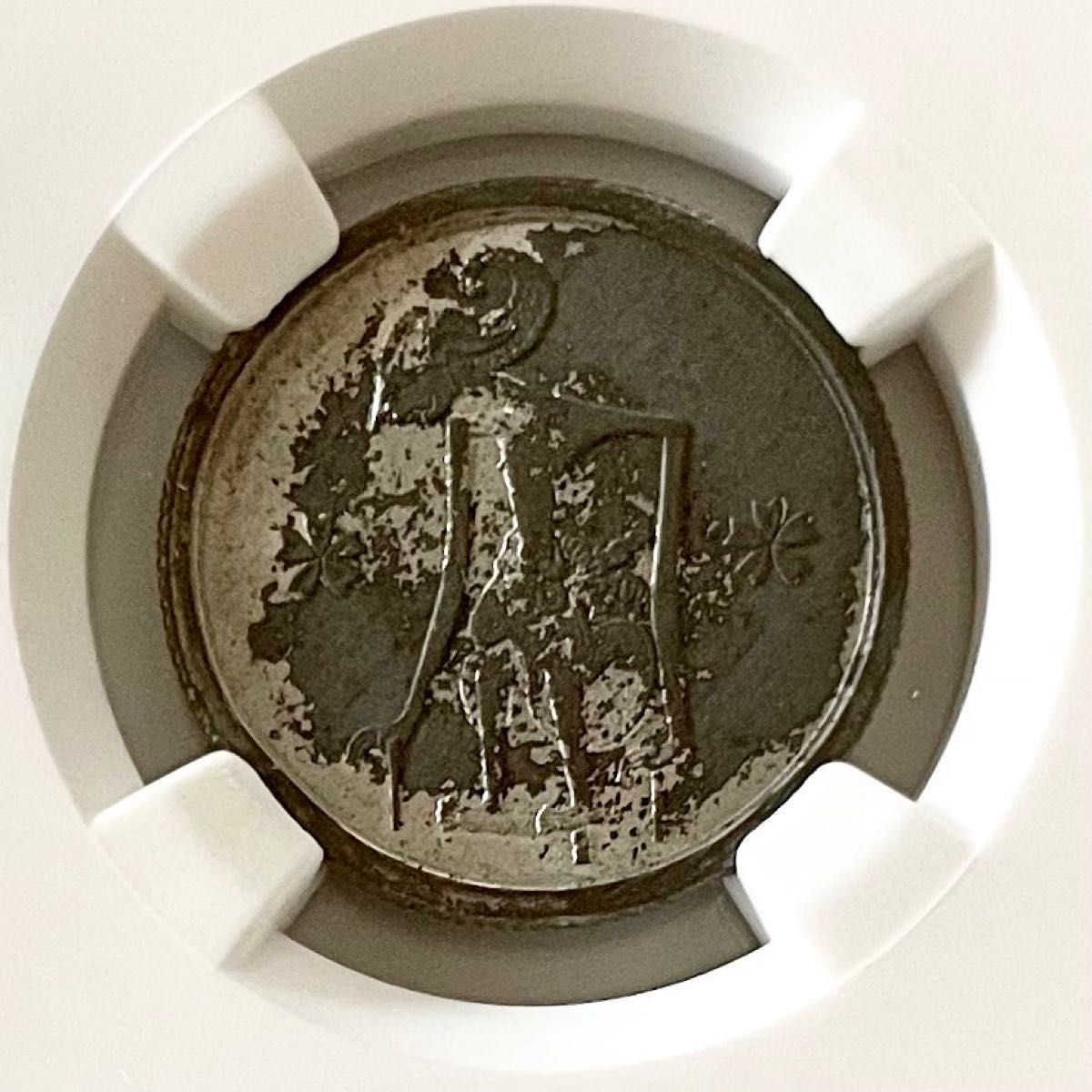 NGC UNC DETAILS】未発行ジャワ10銭アルミ貨 皇紀2604 | lokomotivblog.hu