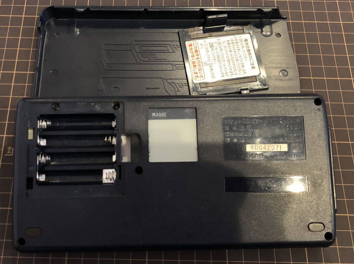 ポケコン PC-G850VS ブザー取付 シャープ ポケットコンピューター_画像4