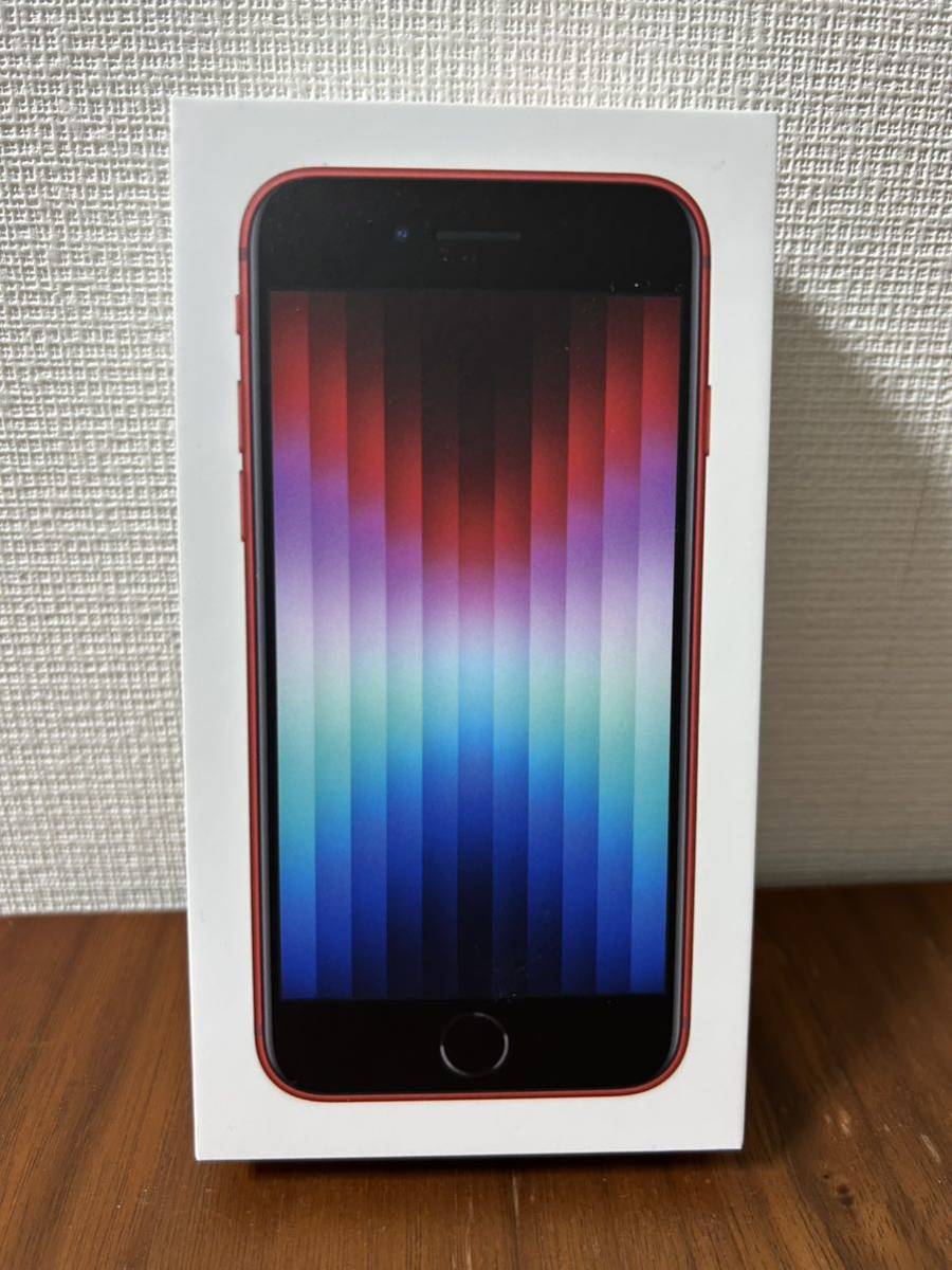りがとうご 【新品未使用品】iPhone SE 第3世代 (SE3) 64GB SIM