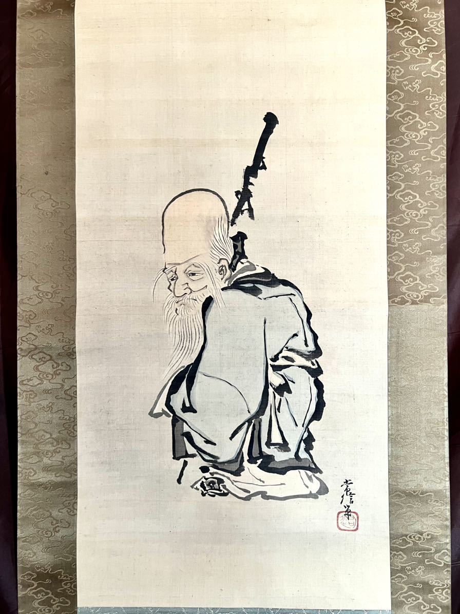 模写] [仏陀] 狩野常信「寿老人」絹本 肉筆 合箱 仏画 仏教美術 絵画 